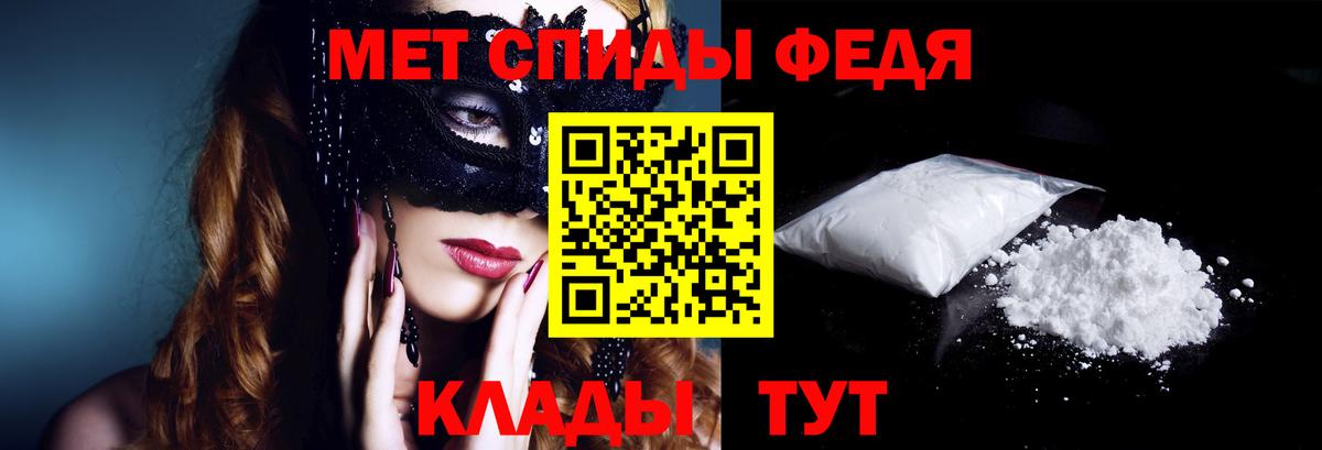 Мефедрон кристаллы  A PVP СК кристаллы  Вход с VPN  ЭКСТАЗИ  Асино  LSD-25  Марихуана  NBOMe 
