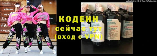 круглые Магадан