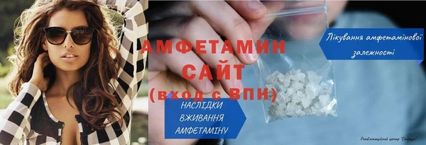 круглые Магадан