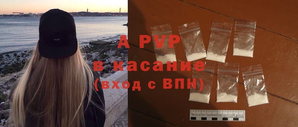 круглые Магадан