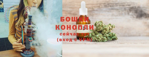 кокаин Майский