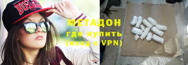 кокаин Майский