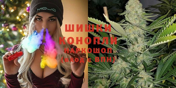 круглые Магадан
