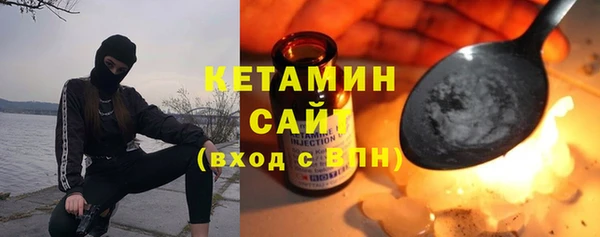 кокаин Майский