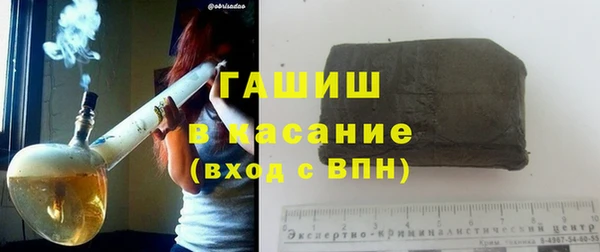 круглые Магадан