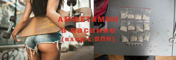 кокаин Майский