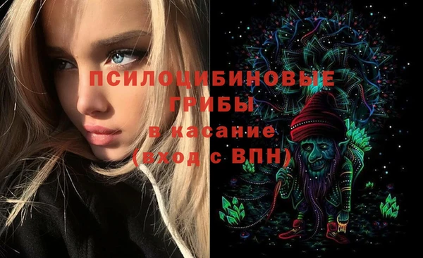 мефедрон мука Магас