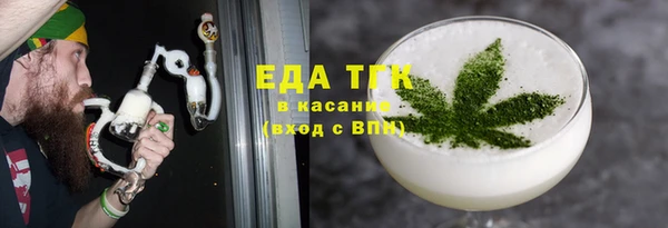 кокаин Майский
