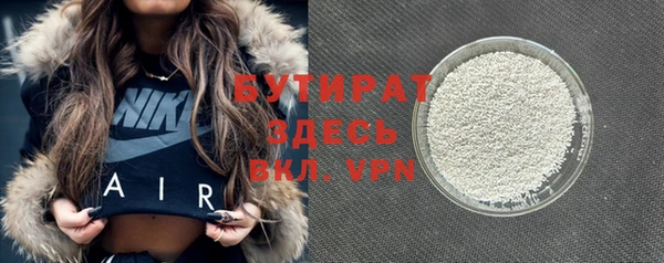 круглые Магадан