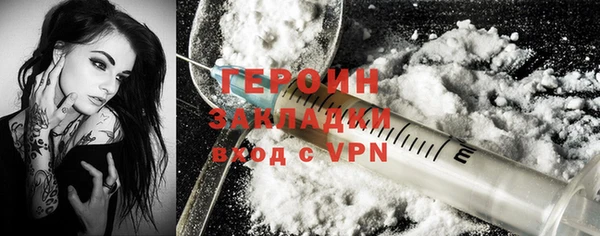 круглые Магадан