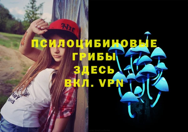 круглые Магадан