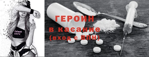 круглые Магадан