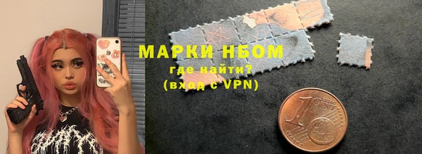 круглые Магадан