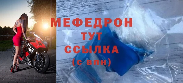 круглые Магадан