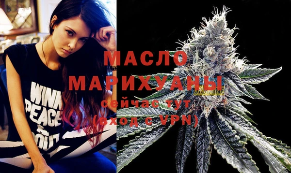 круглые Магадан