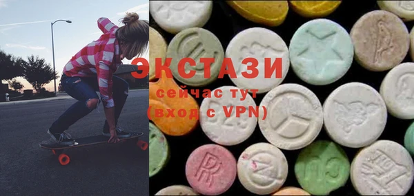 марки lsd Медногорск
