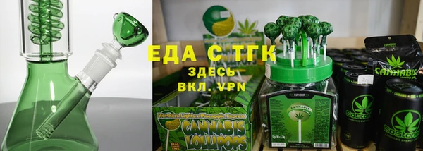 кокаин Майский