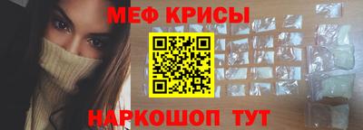 кокс Аргун