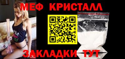 кокс Аргун
