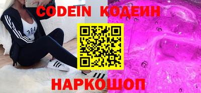 кокс Аргун