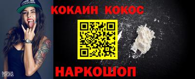 героин Апрелевка