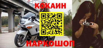 кокс Аргун