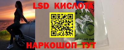 героин Апрелевка