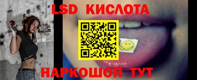 марки nbome Апрелевка