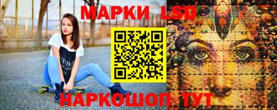 героин Апрелевка