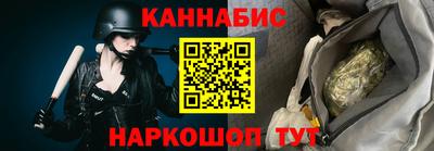 кокс Аргун