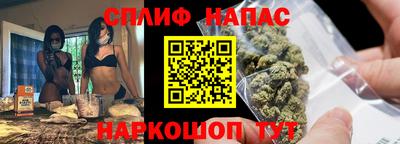 героин Аргун