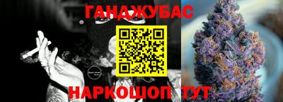 героин Аргун