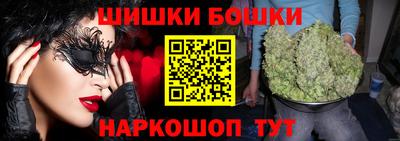 тгк Апшеронск