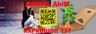 кокс Аргун