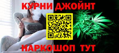 героин Апрелевка