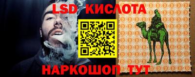 кокс Аргун