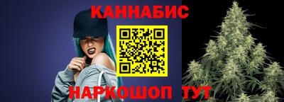 героин Аргун