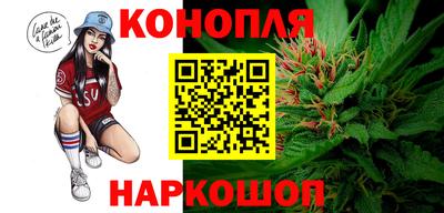 героин Аргун