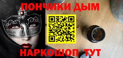 героин Апрелевка