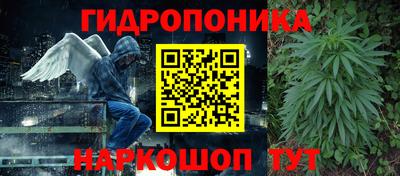 героин Апрелевка