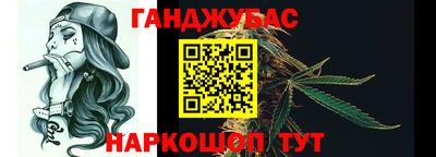 героин Апрелевка