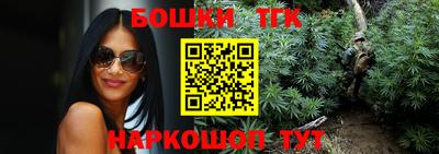 героин Апрелевка