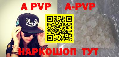 героин Аргун