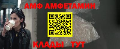 кокс Аргун
