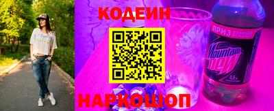 героин Апрелевка