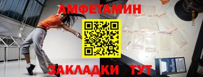 героин Апрелевка