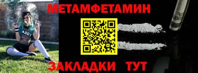 героин Апрелевка