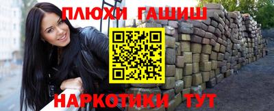 кокс Аргун