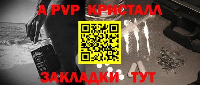 кокс Аргун