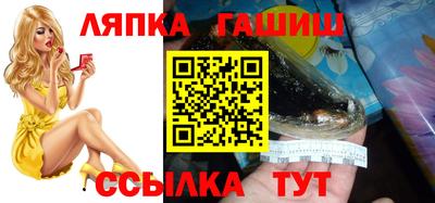 героин Апрелевка